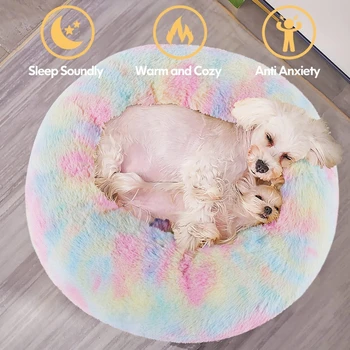 Малка успокояваща легло за кучета за малки кучета, успокояваща машинно пране, пухкави луксозна устойчива на плъзгане водоустойчив согревающая легло за домашни любимци с тъпо в основата на