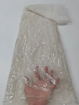 Луксозни бели дантелени тъкани Sequence Нигерийски дантела 2022 окото лейси плат ръчна изработка, 3D бродирани мъниста африканска сватба лейси плат за шиене