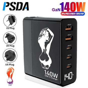 PSDA 3D 140 W USB C Стенно Зарядно Устройство 5 Пристанища GaN PD 100 W PPS 45 W Бързо Зарядно устройство за MacBook Pro/Air iPad iPhone 14 Galaxy S22/S21 Pixel