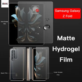 Мат Гидрогелевая Мека Филм TPU За Samsung Galaxy Z Fold 5 4 3 2 5G Вътрешна Стикер На Линия За цялото Тяло, Защитно Фолио За Екрана