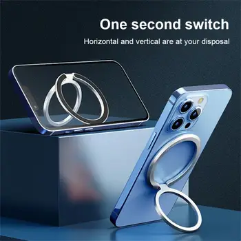 Нов магнитен държач-халка за мобилен телефон, съвместим с iPhone 12 13 14 серии за MagSafe, подвижна поставка за улавяне на мобилен телефон