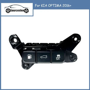 93750D4500 за KIA OPTIMA 2016 + капак на горивната на вратата на багажника