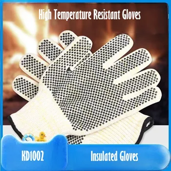 KD1002 резултати при висока температура защитни ръкавици Термостойкая топлоизолация Микровълнова фурна, Фурна за печене на Индустриална охрана на труда
