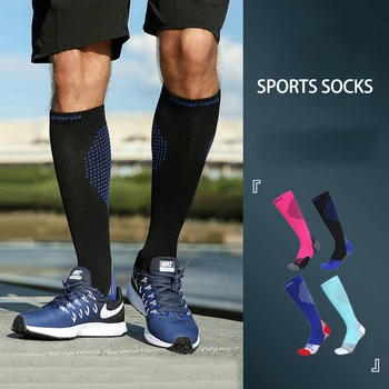 Дълги спортни чорапи за възрастни, разтеглив, футболни чорапи, мини компресия чорапи за пищяла, летни