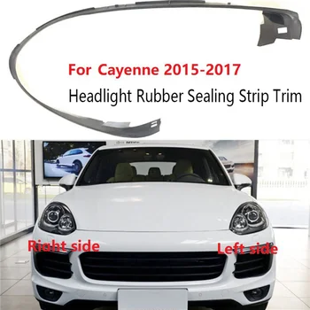 Десният фар на колата гумена оборудване запечатване полагане на покритие на светлината на лампа декоративна уплътнение за Porsche Cayenne 2015-2017