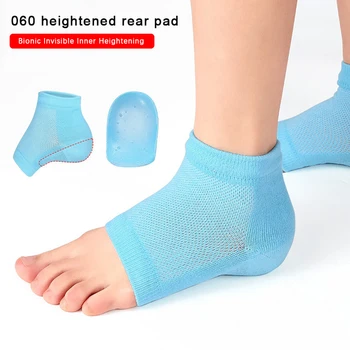 1 чифт силиконови чорапи унисекс, увеличаващи невидим ръст, гел възглавница за петата, ортопедични супинаторная възглавница за петата, подметка, стелка за краката