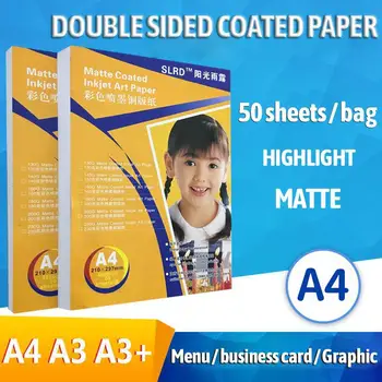 50 Висококачествена фото хартия формат А4, А3 и А3+ Двустранно гланцова Хартия за мастиленоструен печат на Хартия с гланцово покритие бързо съхнещи Мастила и чист