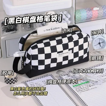 Черно-бели регистрирани чанти за моливи голям капацитет мултифункционална студентски чанта за съхранение на канцеларски материали, консумативи, канцеларски материали, ученически принадлежности чанта за писалки