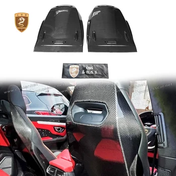 Висококачествени седалки за кола от сух карбон Lambor, задната част на кутията на седалката за Lamborghini URUS Racing, черни автомобилни аксесоари за интериора