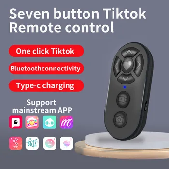 Интелигентен обърнали страници Безжично дистанционно зареждане на камерата Tiktok Bluetooth, дистанционно управление с Кратко видео Лайки