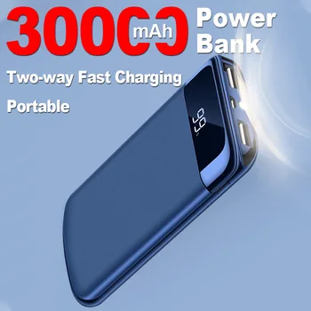 Двустранен бързо зареждане, преносимо зарядно капацитет от 30 000 ма, 2.1 A, външна батерия с цифров дисплей, фенерче за iPhone mi