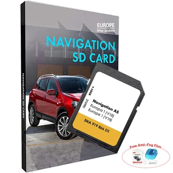MIB2 AS V18 Великобритания за сателитна навигация 32 GB навигационна карта на GPS за VW Discover Navi SD карта с безплатен стикер против замъгляване