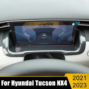 Автоаксесоари за Hyundai Tucson NX4 2021 2022 2023 ABS карбоновая рамка на централната конзола на арматурното табло, Декоративна тампон стикер