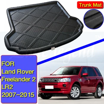 За Land Rover Freelander 2 LR2 2007-2015 Задна Тава за Багажника, Облицовки За Багажника, Подложка За Пода, Килима 2008 2009 2010 2011 2012 2013 2014