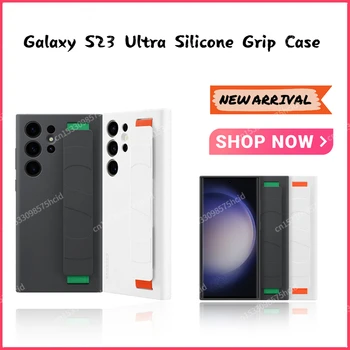 За Samsung Galaxy S23 ултра силиконов калъф за Samsung S23 Ултра (6,8 