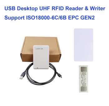 LJYZN-105 915 Mhz ISO18000-6B/6C Протокол Настолна USB Емулация на Клавиатура UHF RFID Четец и запис с безплатен SDK, демо софтуер