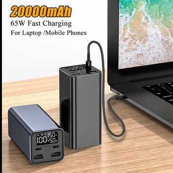 Power Bank 20000 ма Тип C PD 65 W Бързо Зареждане на Powerbank За Лаптоп Преносимо Външно Зарядно Устройство За iPhone Xiaomi Samsung