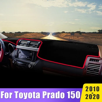 Капак табло на Автомобила, Анти-UV, Нескользящий Подложка За Toyota Land Cruiser Prado 150 J150 2010-2015 2016 2017 2018 2019 2020 Аксесоари