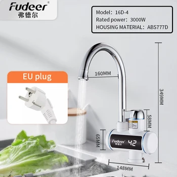 Незабавен електрически бойлери Fudeer кран за топла вода за домашна кухня, баня кран на резервоара без 220 3000 W с LCD дисплей