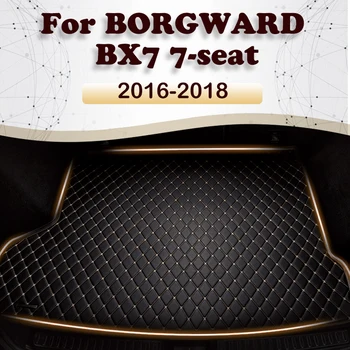 Подложка в багажника на колата за BORGWARD BX7 7-местен 2016 2017 2018 Потребителски автомобилни аксесоари за декорация на интериор на автомобил