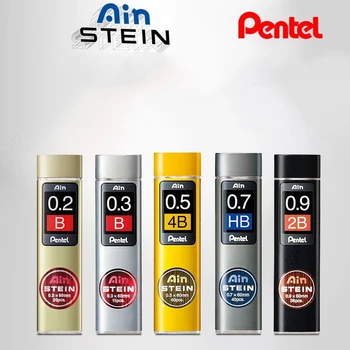 1бр Pentel Ain STEIN 0.2/0.3/0.5/0.7/0.9 мм HB /2B/4B/6H механичен молив Черна смола грифельный жило 0,2 мм грифели