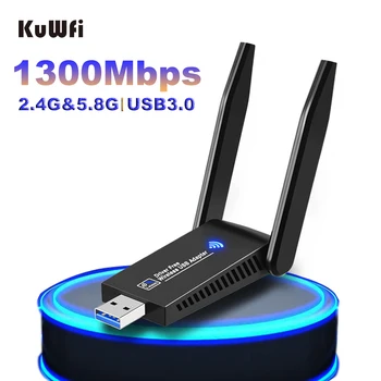 KuWFi 1300 Mbps с USB WiFi Адаптер USB3.0 Мрежова Карта Двухдиапазонная 2,4 G 5G Безплатен Драйвер 802.11 AC Безжичен Wifi Приемник за Преносими КОМПЮТРИ