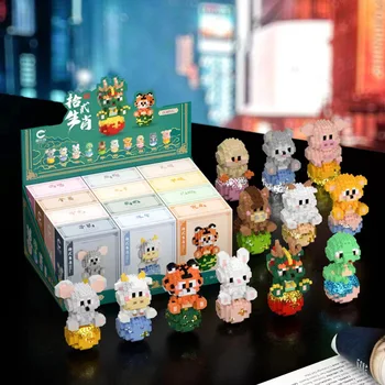 Китайските строителни блокове серия Twelve Animals, детски модели от по-малки частици, тухли със светлина, детски играчки за момчета, подаръци за момичета