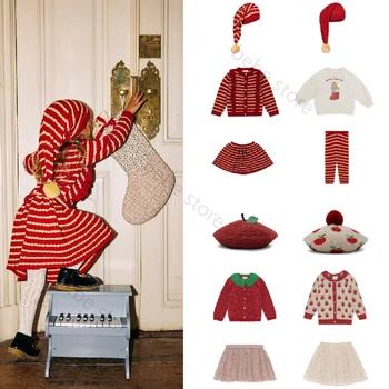 детски коледен костюм, прекрасно представяне, konges slojd aw22, есенно-зимни детски коледен пуловер на Нова година, вязаный жилетка