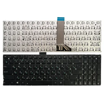 НОВАТА руска клавиатура за лаптоп ASUS X502 X502CA X502C F502 F502C F502CA с къс кабел