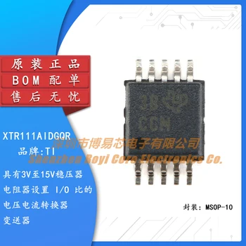 Истински XTR111AIDGQR MSOP-10 точност преобразувател на напрежение в ток/чип за предавателя