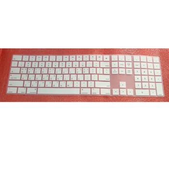 За Magic Keyboard A1843 с цифрова клавиатура корейска клавиатура на Защитно покритие за кожа