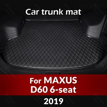 Подложка в багажника на колата за MAXUS D60 6-местен 2019, автомобилни аксесоари, поръчка, за украса на интериор на автомобил