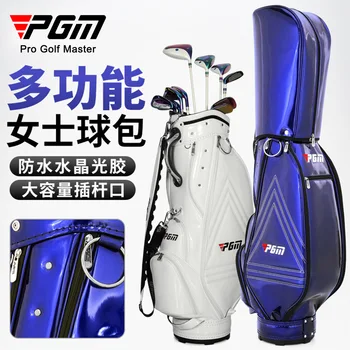 Чанта за голф PGM стандартна чанта лека клубна чанта водоустойчива и износостойкая