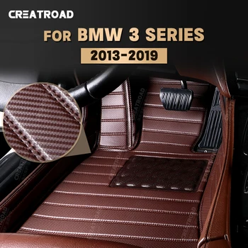 Обичай подложки, изработени от въглеродни влакна за BMW 3 series F30 2013-2019 14 15 16 17 18 метра, carpeted floor, аксесоари за интериор на автомобила