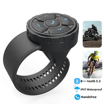 Безжичен бутон за управление на волана колело на автомобила Bluetooth, дистанционно управление за Android iPhone мултимедиен плейър за велосипед, мотоциклет