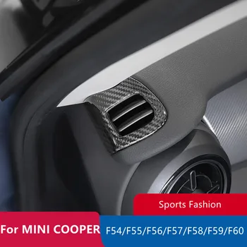 Автомобилни Аксесоари За MINI Cooper One S F55 F56 F57 Вътрешна Таблото е От Въглеродни Влакна, Отляво и Отдясно се Отвори, Выпускная на Кутията