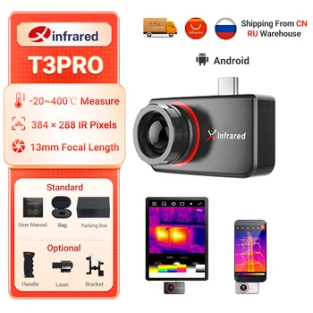InfiRay термични камера T3PRO T3S смартфони с Android Type C преносим инфрачервен тепловизор за нощно виждане професионален клас