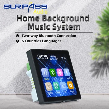 Двупосочен Bluetooth сензорен екран поддържа шест езика, интелигентен усилвател за домашно кино може да бъде свързан към високоговорителя Bluetooth