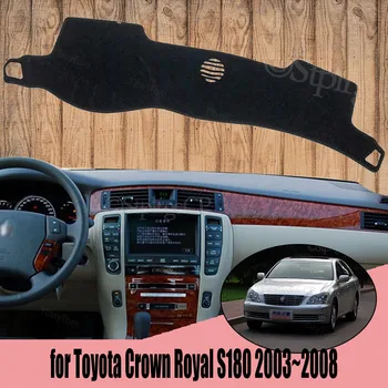 За Toyota Crown Royal S180 2003 ~ 2008 калъфи за стайлинг на автомобили Dashmat, подложка за арматурното табло, козирка, покриване на арматурното табло