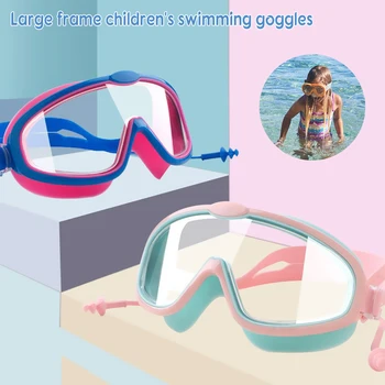 Детски Плувни Очила с Големи Рамки С Затычками За Уши, Регулируема Каишка, Очила За плуване В Басейна