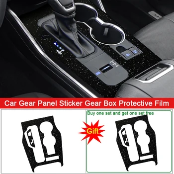 Стикер за интериора на колата Защитно фолио на скоростната кутия на Toyota Highlander Kluger XU70 2020-2023 Стикер на панела кутия на автомобила сажди