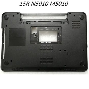 Нов по-ниска капак Долен корпус Базова рамка за Dell Inspiron N5010 15R M5010