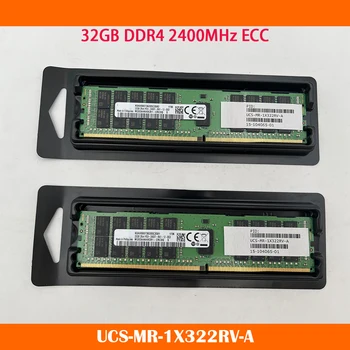 1 бр. за Cisco UCS C200 C220 C240 M4 Памет UCS-MR-1X322RV-A 32 GB DDR4 2400 Mhz 2400 Т ECC оперативна памет