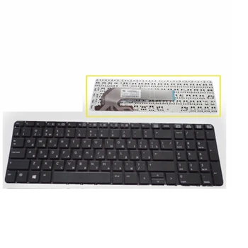 BG Клавиатура за лаптоп с рамка за HP Pavilion 17-e016sr 17-e017sr 17-e018sr 17-e025sr 17-e152er 17-e159er 17-e166er 17-e000er