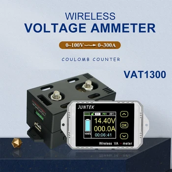JUNTEK VAT1300 100 В 300A Безжичен Амперметър Волтметър Контрол Капацитет на батерията Кулоновский Брояч 12 В 24 В 48 Цветен Экранный М