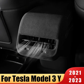 За Tesla, модел 3 Модел Y 2021 2022 2023 делото воздуховыпуска в салона на автомобила делото абитуриентски дупки Кожени аксесоари модели на Y
