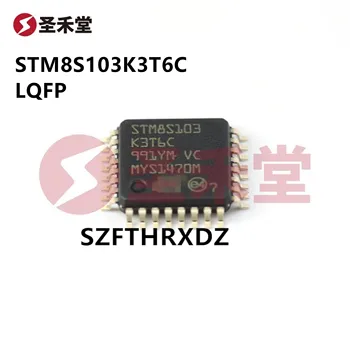 10шт 100% Нов Внос Оригинален чип на Микроконтролера STM8S103K3T6C LQFP32