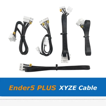 5 бр./лот Ender5 PLUS кабел концевого прекъсвач ос XYZ + E кабел на двигателя екструдер за детайли 3D принтер Creality