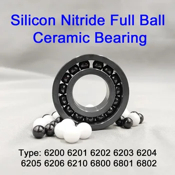 1 бр. топката керамични, носещи от нитрид 6200 - 6206 6210 6800 6801 6802 Висока устойчивост на топлина, устойчивост на корозия