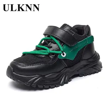 ULKNN Детски ежедневни обувки, детски бяла, спортни обувки, детски обувки за масаж на открито, маратонки за момчета, черна мека училищни обувки